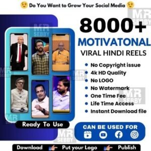 Motivational reels bundle