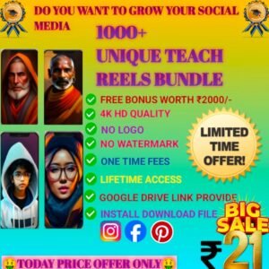 AI WITH MEGA REELS BUNDLE