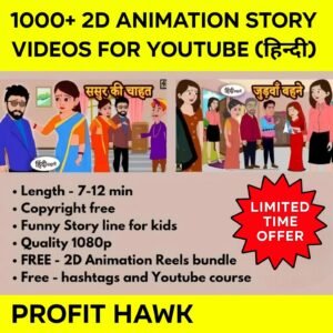 1000+ 2d Animation Long Video Bundle